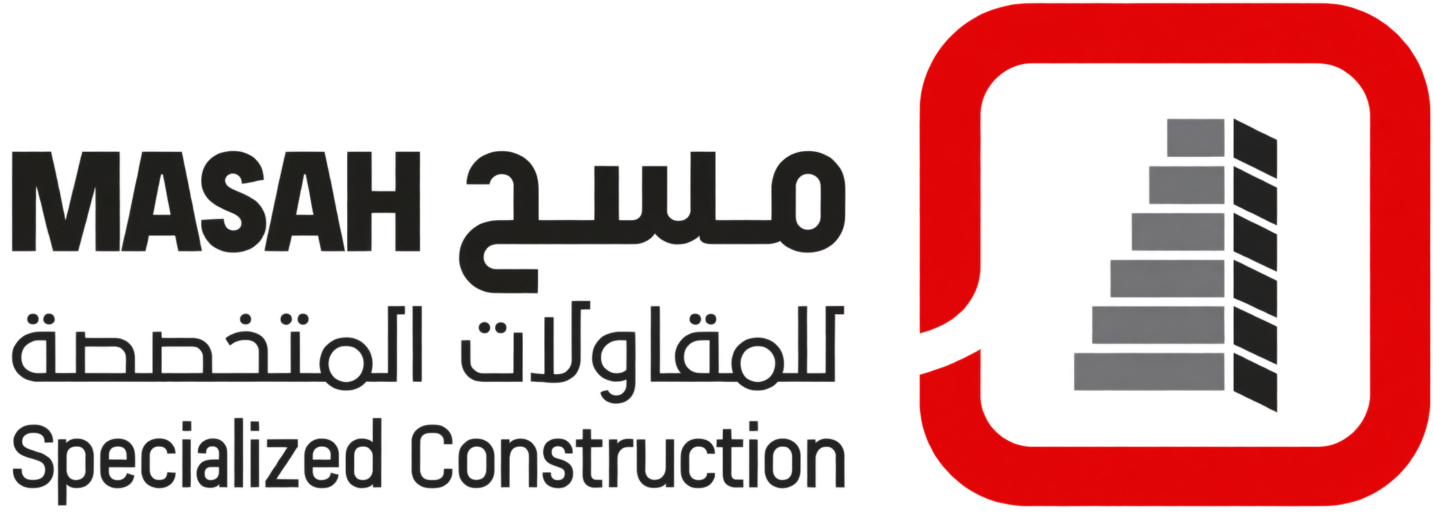 MASAH Specialized Construction logo